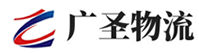 广州到玉环市物流公司